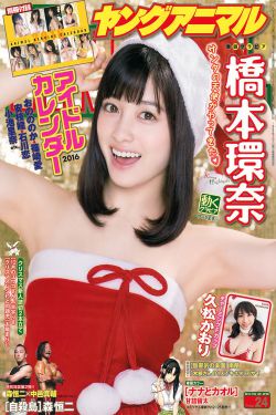 飓风奇劫